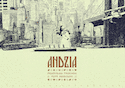 Andzia